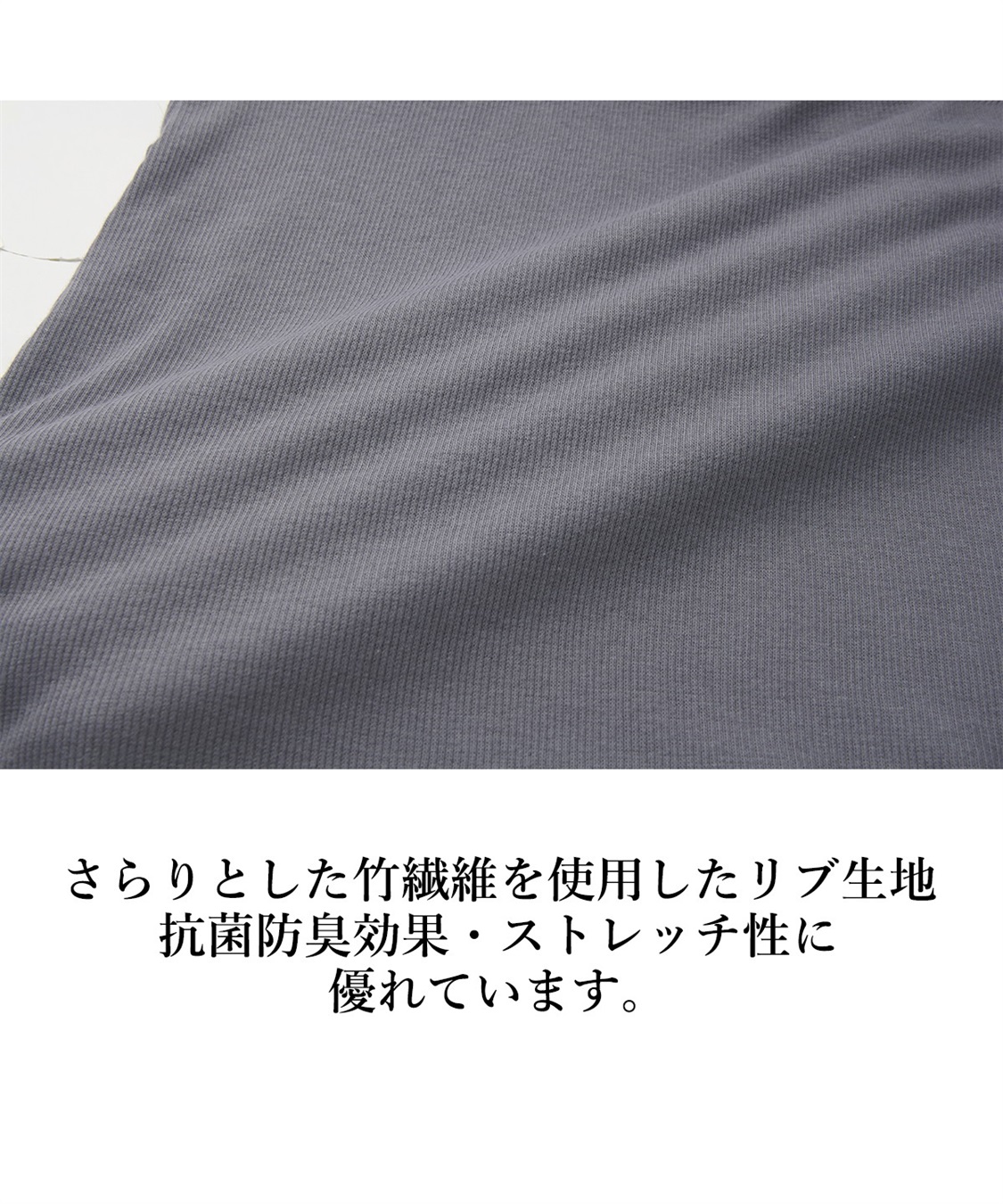 Rosemadame 【授乳らくらく】抗菌防臭 リブレース長袖授乳インナー（マタニティ/授乳服）入院準備 出産準備 産前 産後_sub_16