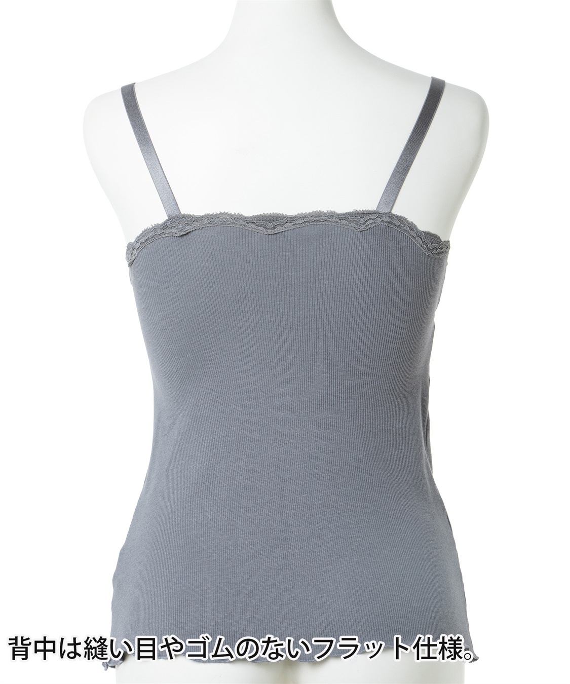 Rosemadame リブレース授乳キャミソール（マタニティ/授乳服）入院準備 出産準備 産前 産後_sub_19