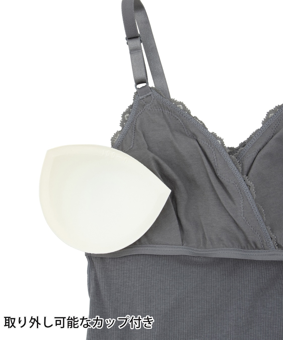 Rosemadame リブレース授乳キャミソール（マタニティ/授乳服）入院準備 出産準備 産前 産後_sub_21