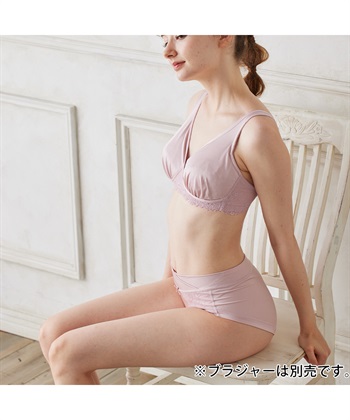 Rosemadame NEW美妊婦ブラシリーズ産前産後ショーツ（マタニティ/授乳服）入院準備 出産準備 産前 産後_subthumb_5