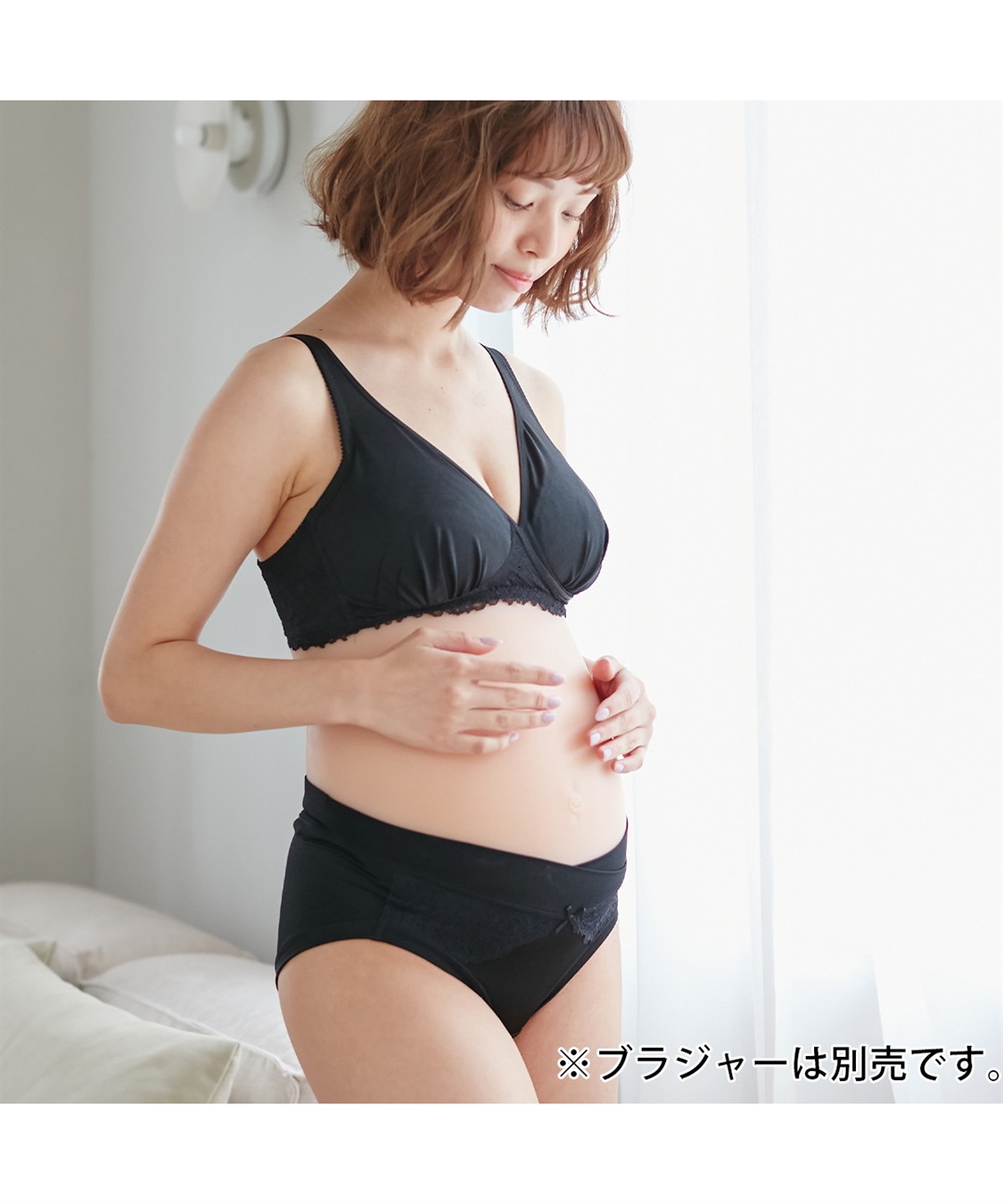Rosemadame NEW美妊婦ブラシリーズ産前産後ショーツ（マタニティ/授乳服）入院準備 出産準備 産前 産後_sub_9