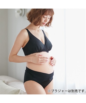 Rosemadame NEW美妊婦ブラシリーズ産前産後ショーツ（マタニティ/授乳服）入院準備 出産準備 産前 産後_subthumb_9