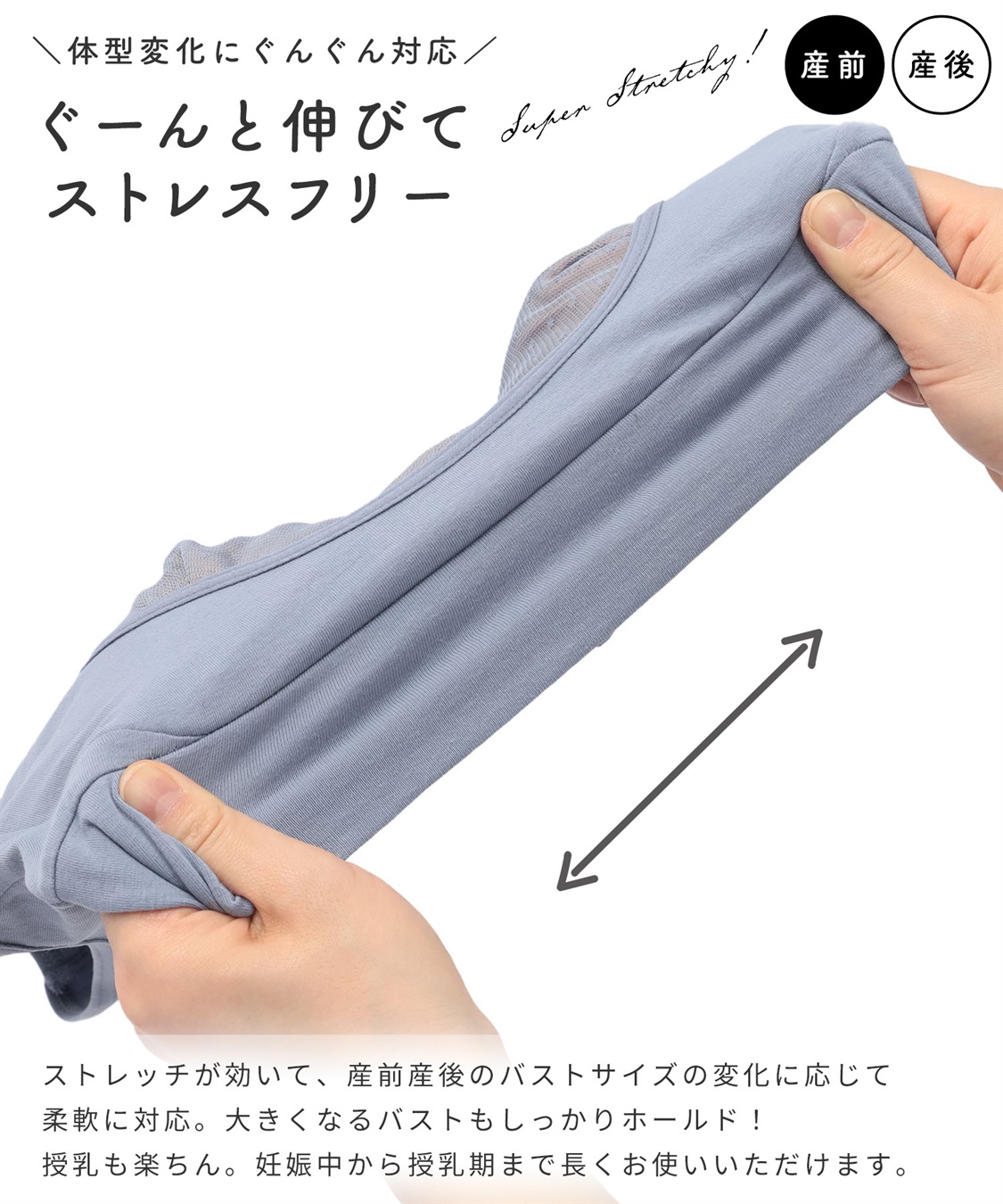 Rosemadame 【吸水パット付き】ドットレース マタニティ授乳ブラジャー_sub_4