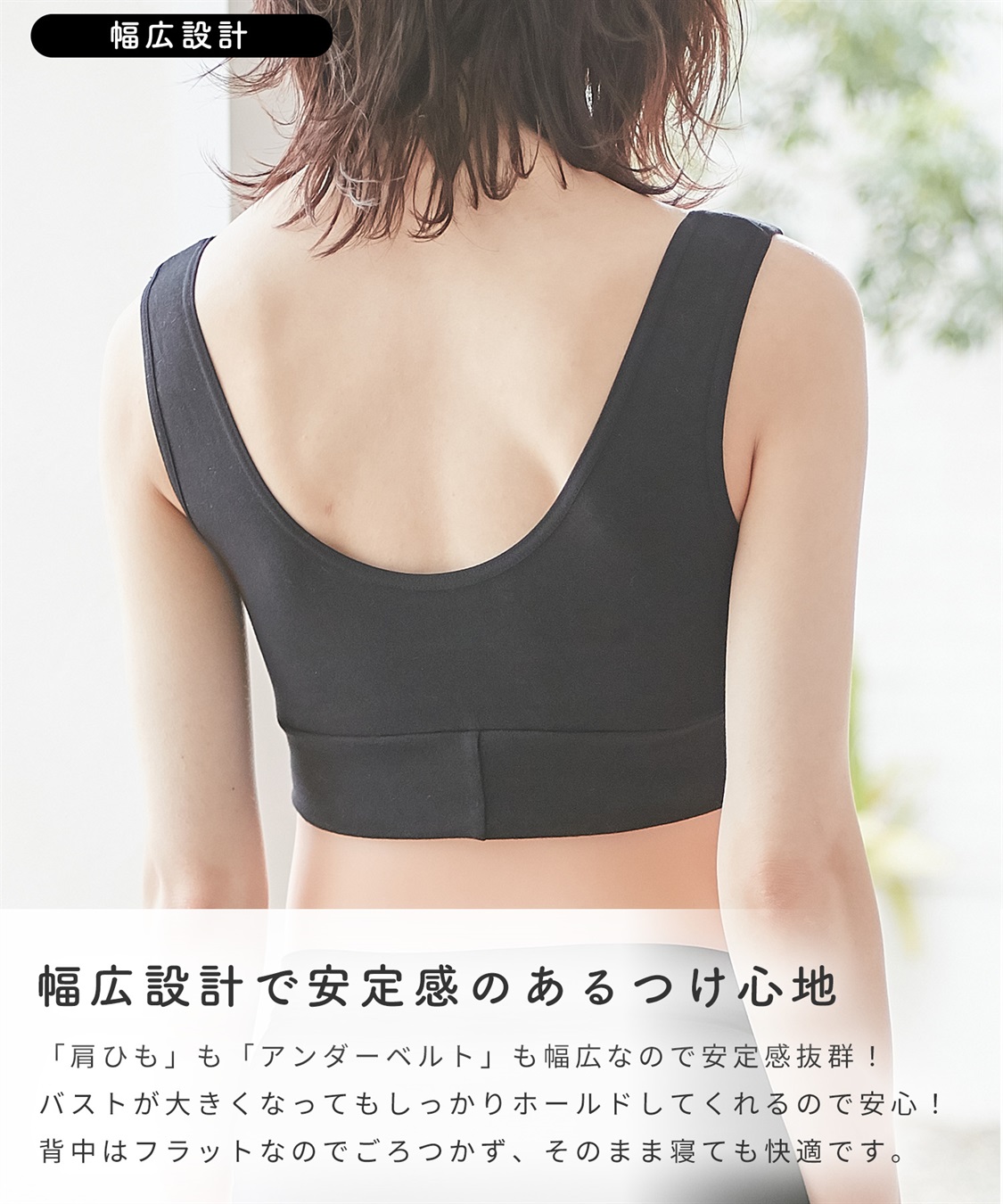 Rosemadame 【吸水パット付き】ドットレース マタニティ授乳ブラジャー_sub_5