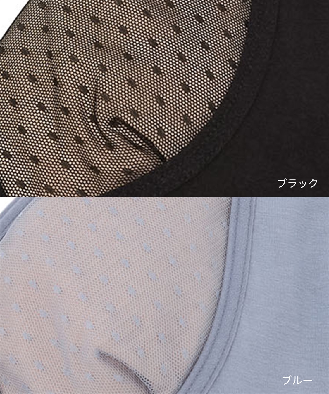 Rosemadame 【吸水パット付き】ドットレース ストレッチキャミソール(マタニティ/授乳ブラ)_sub_27