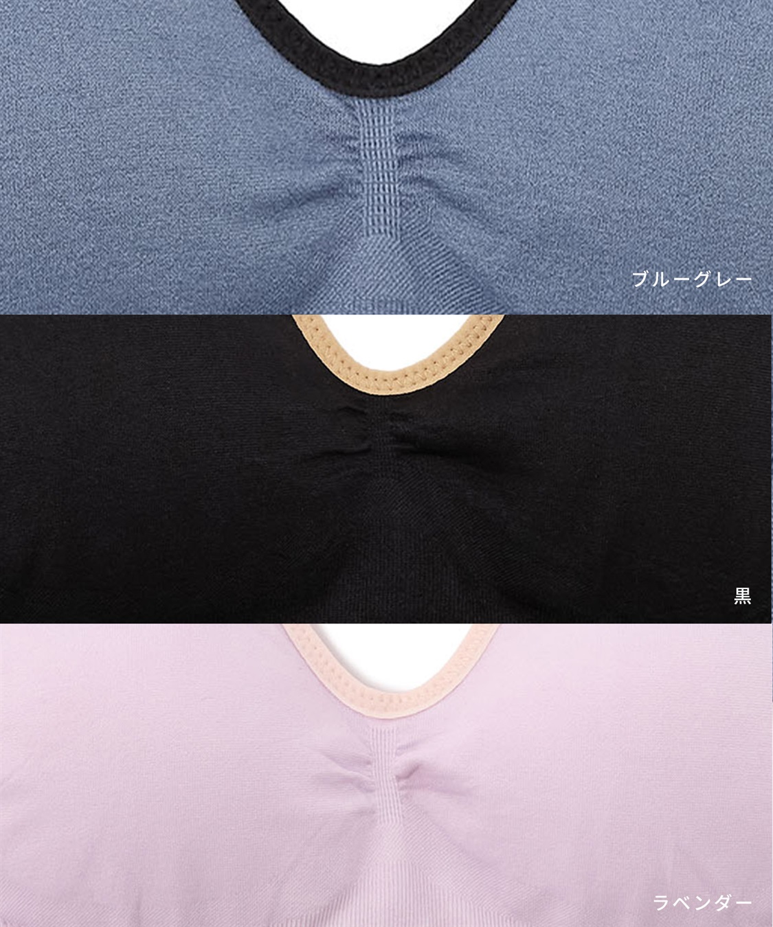 Rosemadame ぐーんと伸びてストレスフリー シームレス成型編マタニティ&授乳ブラ_sub_24