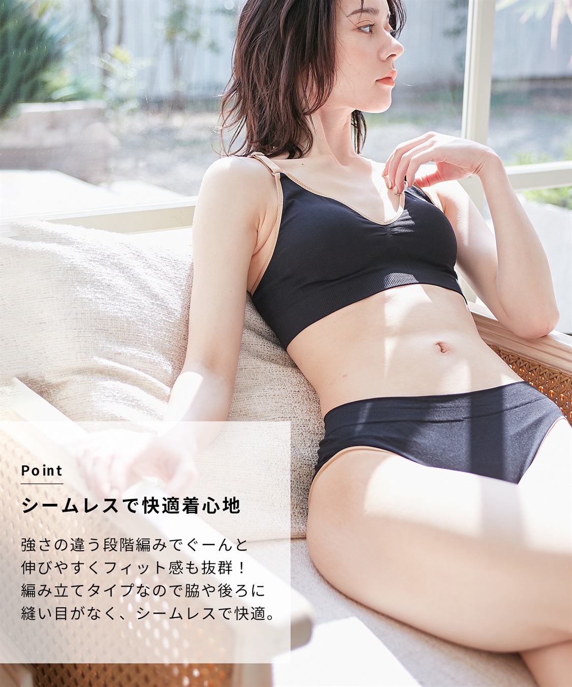 Rosemadame ぐーんと伸びてやさしくフィット　成型編みマタニティ&産後ショーツ_sub_4