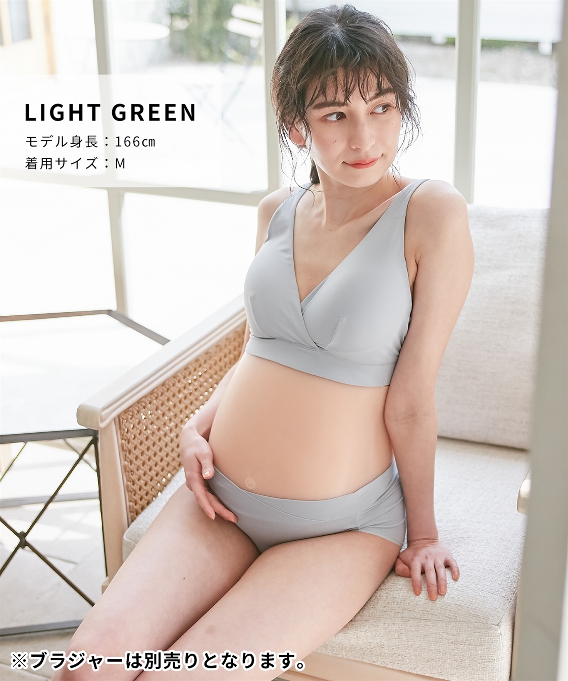 Rosemadame 接触冷感 マタニティ&産後 ショーツ_sub_20