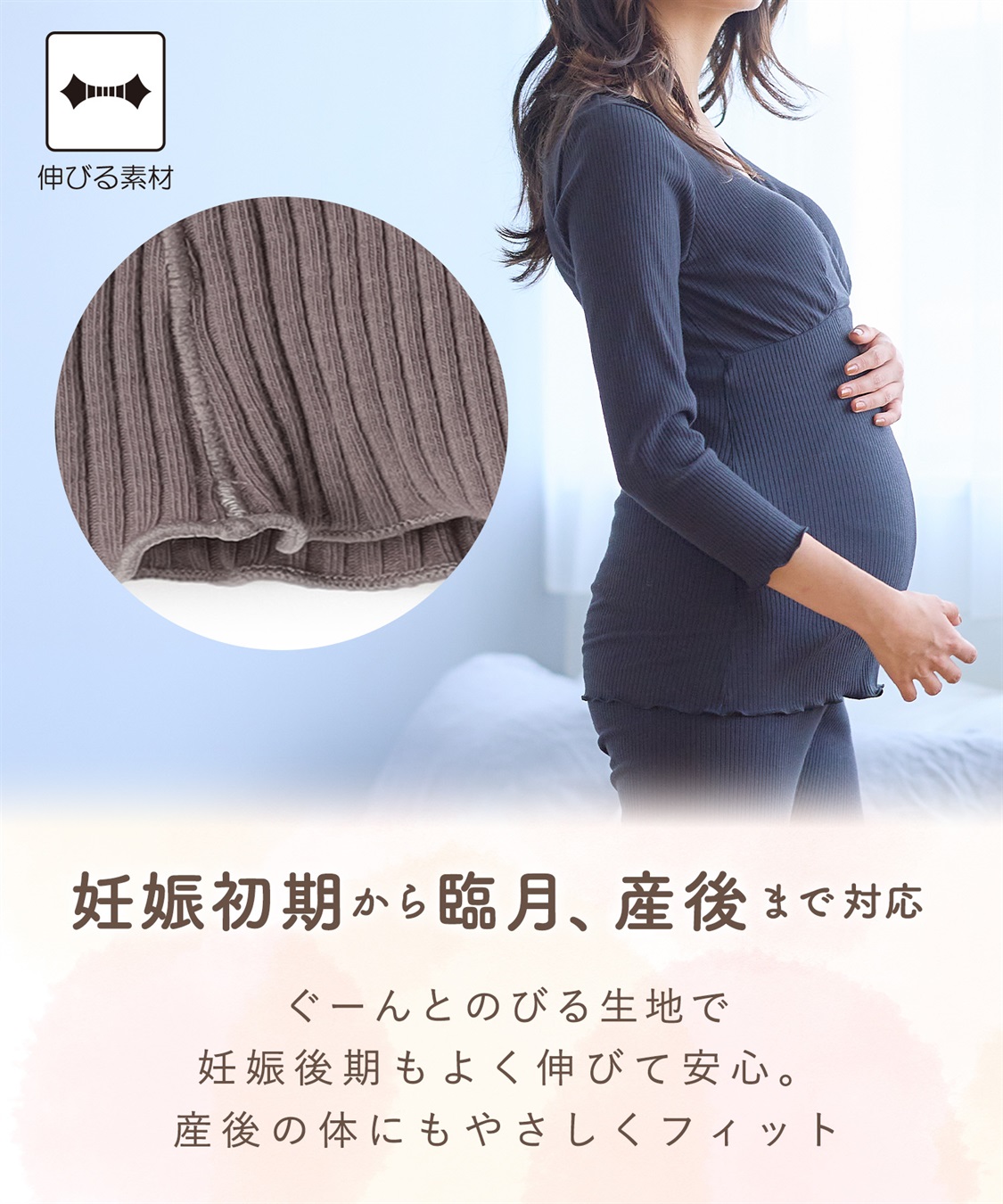 Rosemadame ベアリブカシュクール授乳インナー（マタニティ/授乳服）入院準備 出産準備 産前 産後_sub_6