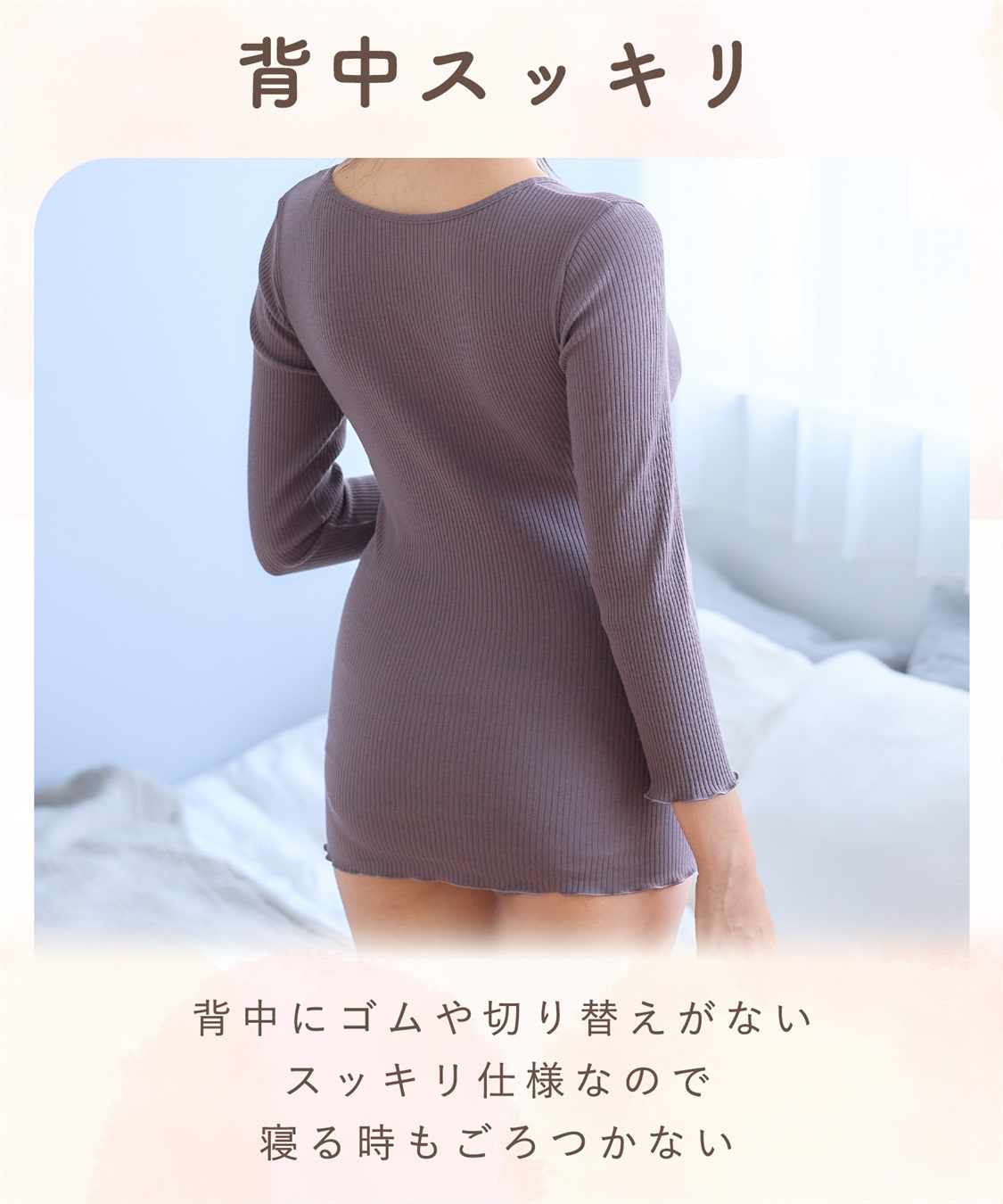 Rosemadame ベアリブカシュクール授乳インナー（マタニティ/授乳服）入院準備 出産準備 産前 産後_sub_8