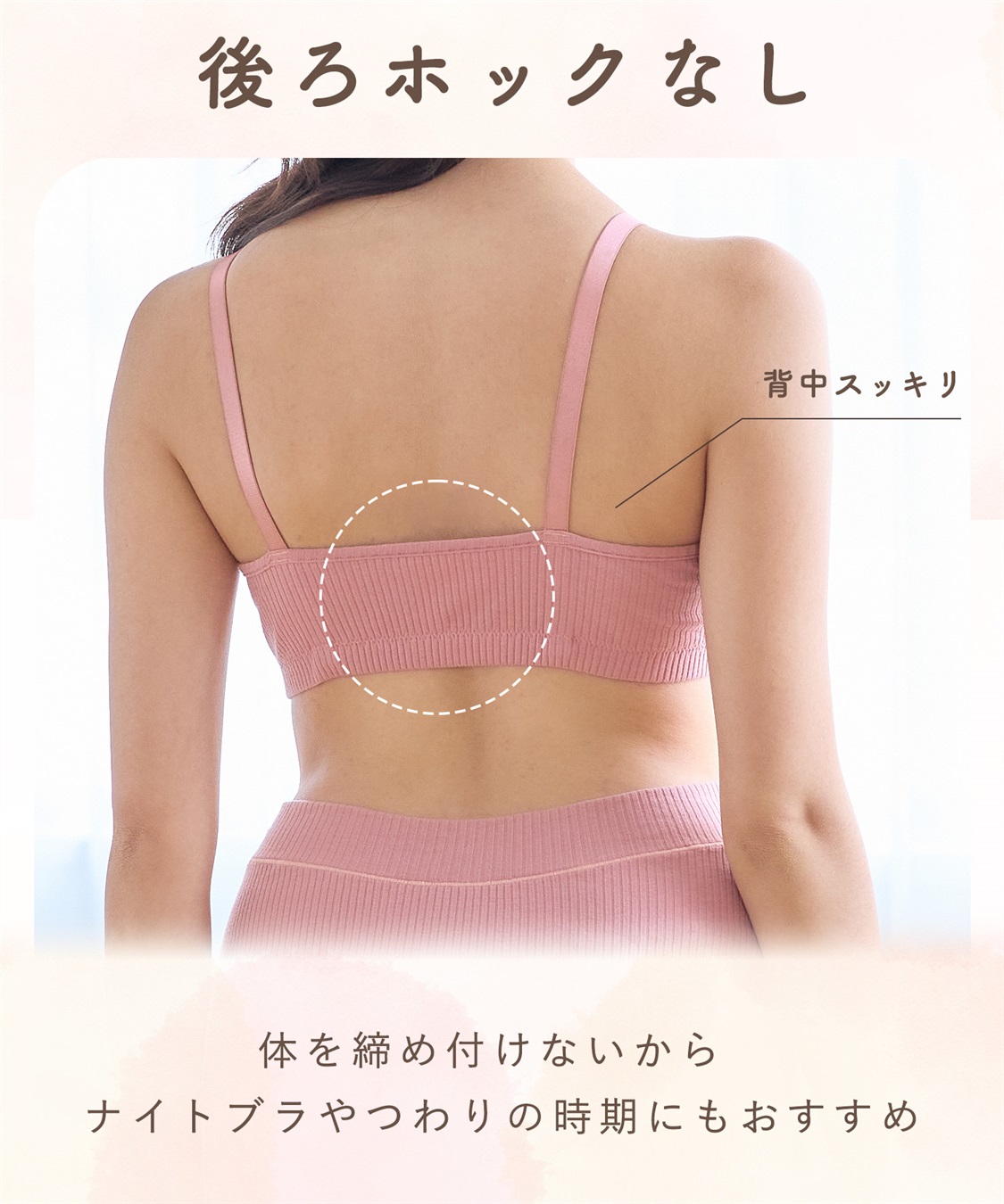 Rosemadame ベアリブカシュクール授乳ブラトップ（マタニティ/授乳服）入院準備 出産準備 産前 産後_sub_7