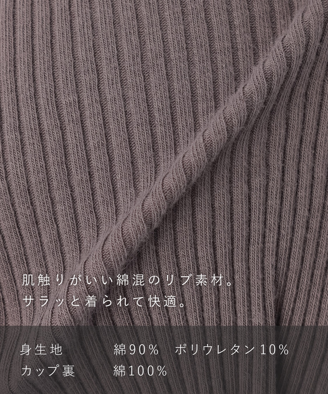 Rosemadame ベアリブカシュクール授乳ブラトップ（マタニティ/授乳服）入院準備 出産準備 産前 産後_sub_9