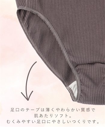 Rosemadame ベアリブマタニティショーツ（マタニティ/授乳服）入院準備 出産準備 産前 産後_subthumb_6