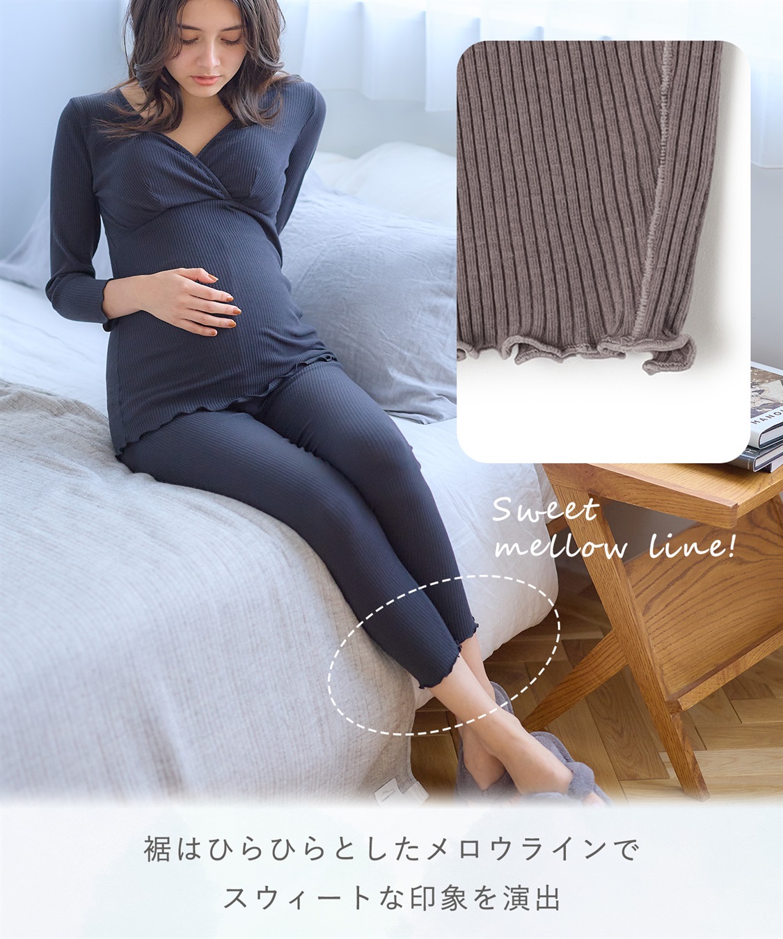 Rosemadame メロウデザイン ベアリブレギンス（マタニティ）妊婦服 産前・産後対応_sub_5