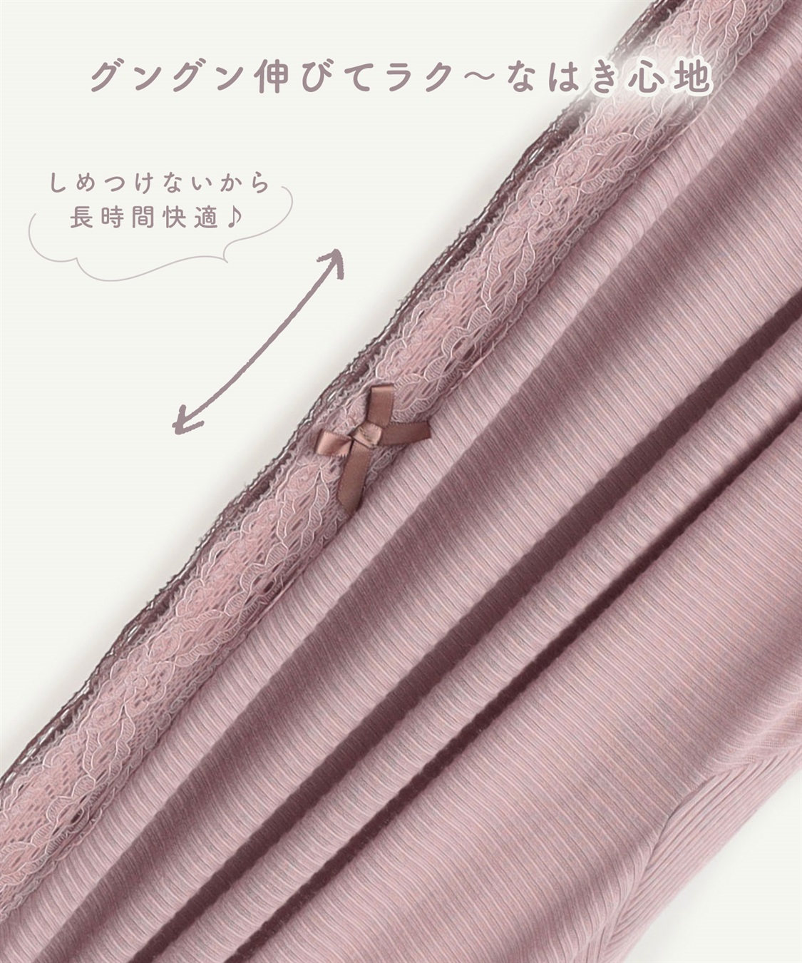 Rosemadame リブレース腹巻きショーツ_sub_22