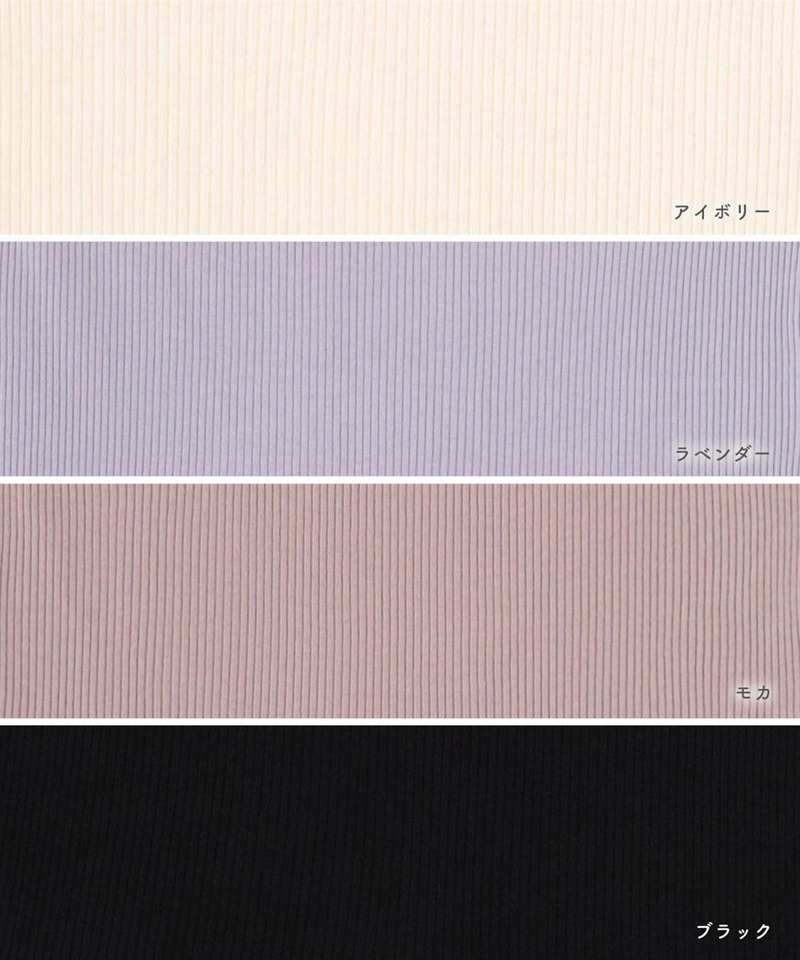 Rosemadame リブレース腹巻きショーツ_sub_25