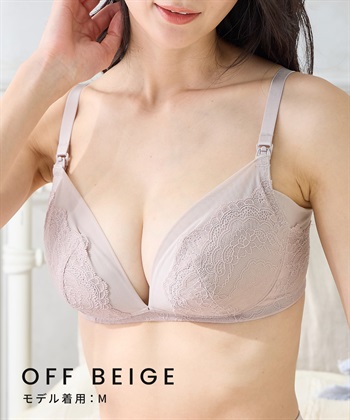 Rosemadame サイドシュッと！きちんと感。お仕事にぴったり授乳ブラ(マタニティブラジャー/ノンワイヤー/ストラップオープン/パワーネット×レース産前・産後対応）_subthumb_7