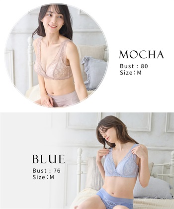 Rosemadame グラマー気持ちもあがる！かろやか総レース授乳ブラ/サイズ展開あり(マタニティブラジャー/ノンワイヤー/クロスオープン/ストレッチレース/ダブルショルダー/産前・産後対応）_subthumb_19