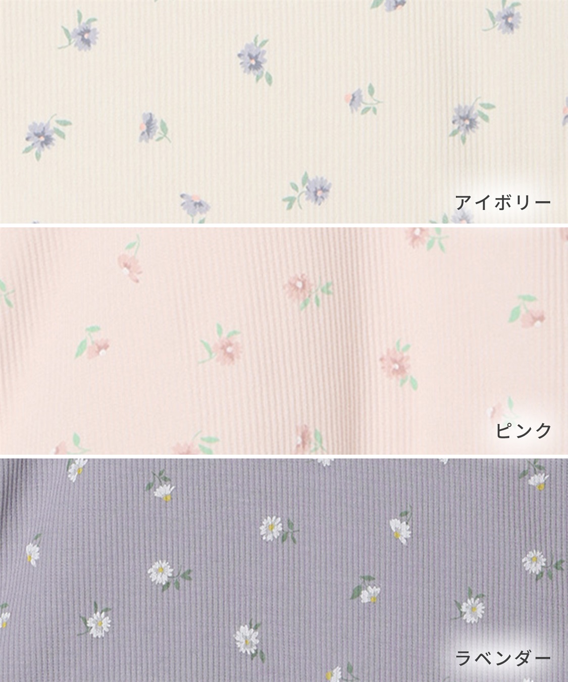 Rosemadame ストレッチリブ 小花柄クロスオープン授乳キャミ(マタニティキャミソール/フラワープリント/カシュクール/ノンワイヤー/肩紐調節可/産前・産後対応）_sub_26