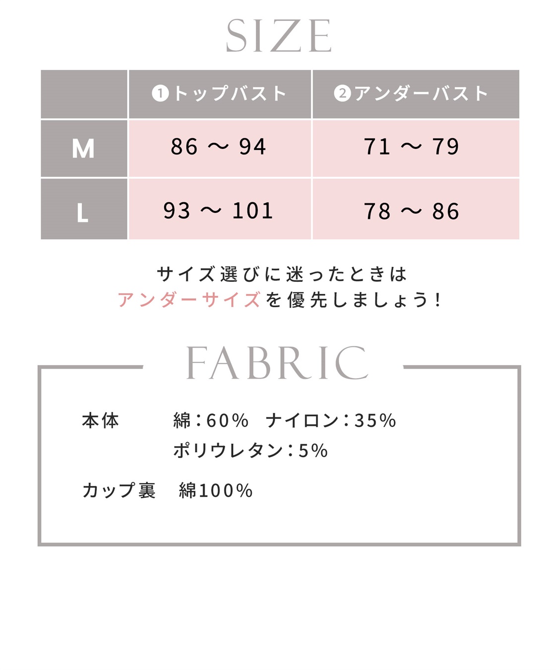 Rosemadame ストレッチリブ 小花柄クロスオープン授乳キャミ(マタニティキャミソール/フラワープリント/カシュクール/ノンワイヤー/肩紐調節可/産前・産後対応）_sub_28