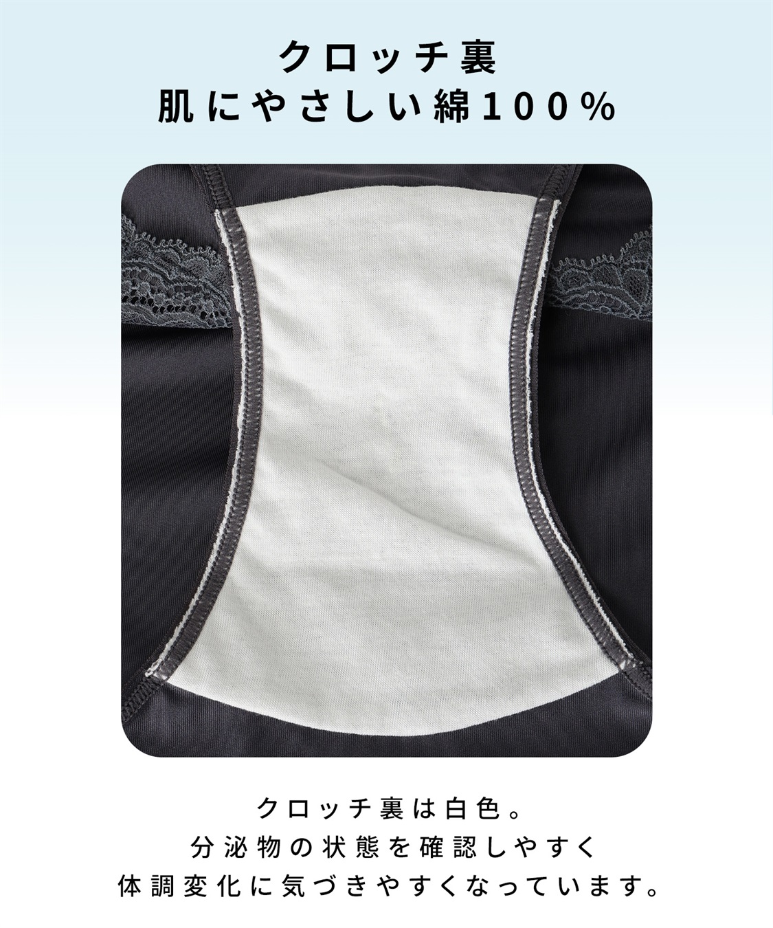 Rosemadame レース使い産前・産後対応マタニティショーツ_sub_17