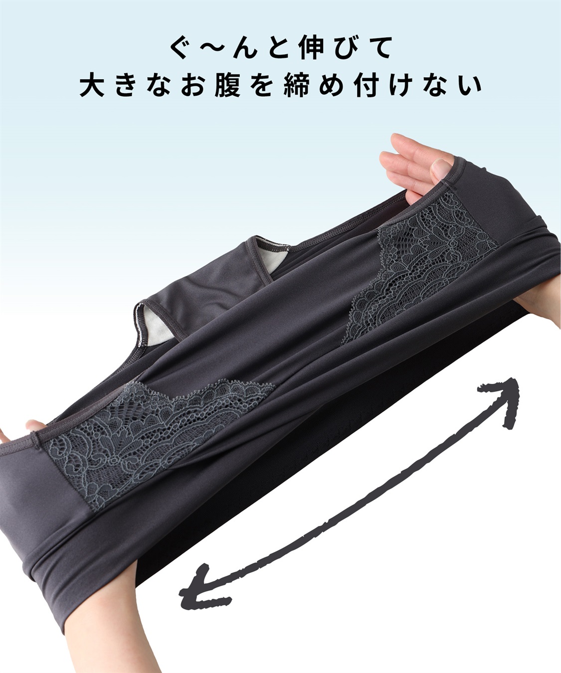 Rosemadame レース使い産前・産後対応マタニティショーツ_sub_18