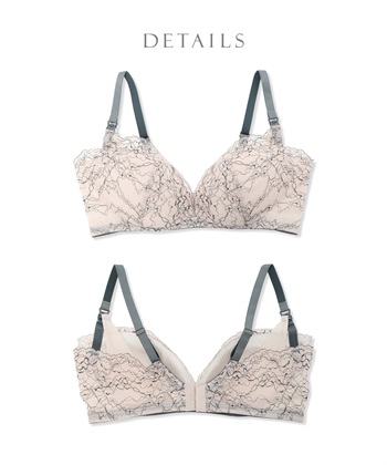 Rosemadame リッチレース ノンワイヤー授乳ブラ_subthumb_23