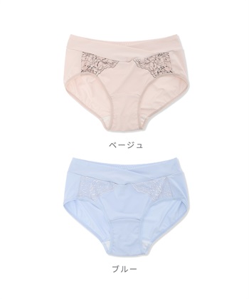 Rosemadame リッチレース産前産後ショーツ_subthumb_21