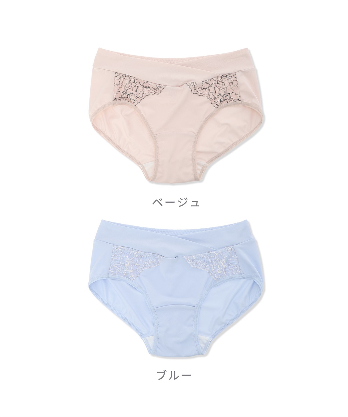 Rosemadame リッチレース産前産後ショーツ_sub_23
