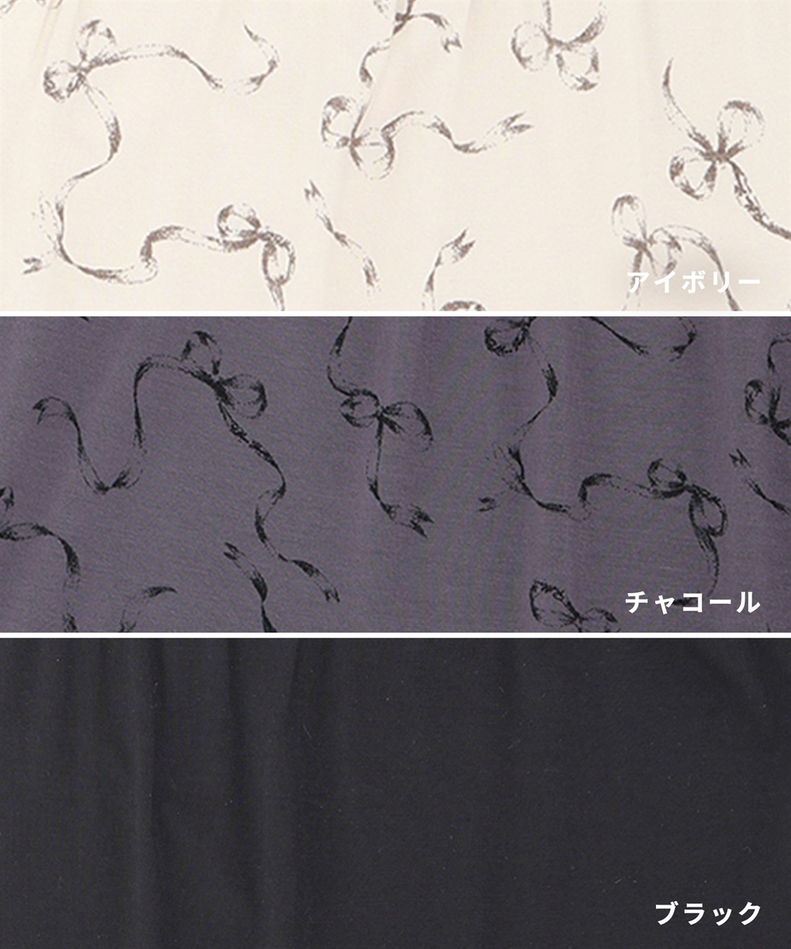 Rosemadame レーヨンベア天竺リボン柄・無地　授乳キャミソール_sub_27