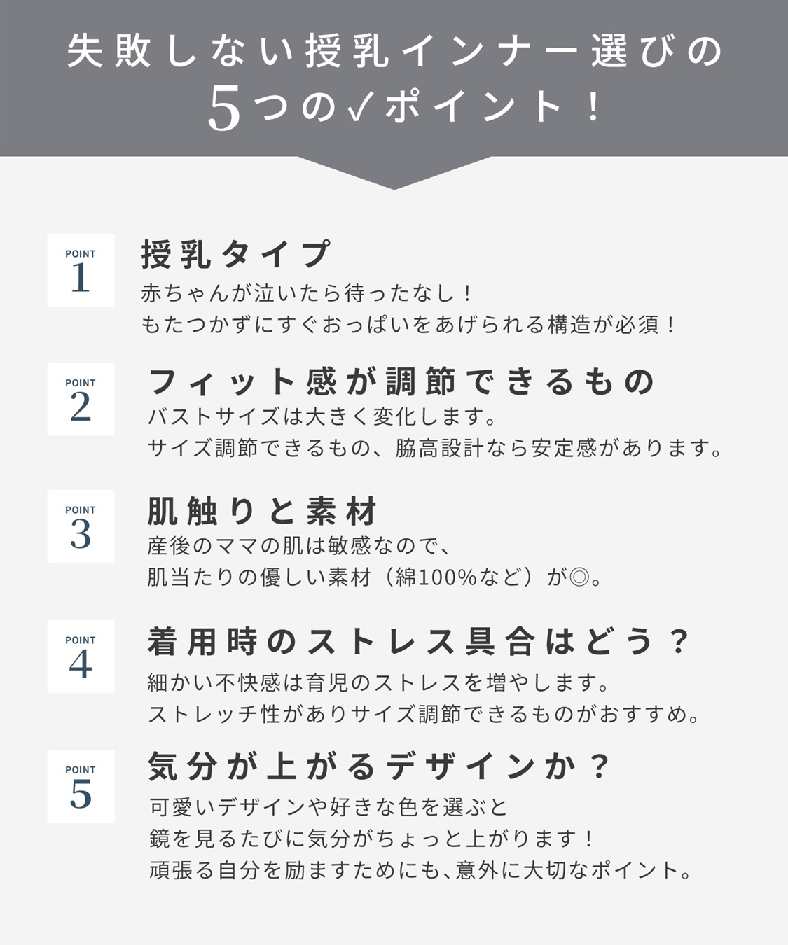 Rosemadame ワッフル風アイス柄授乳タンクトップ_sub_11