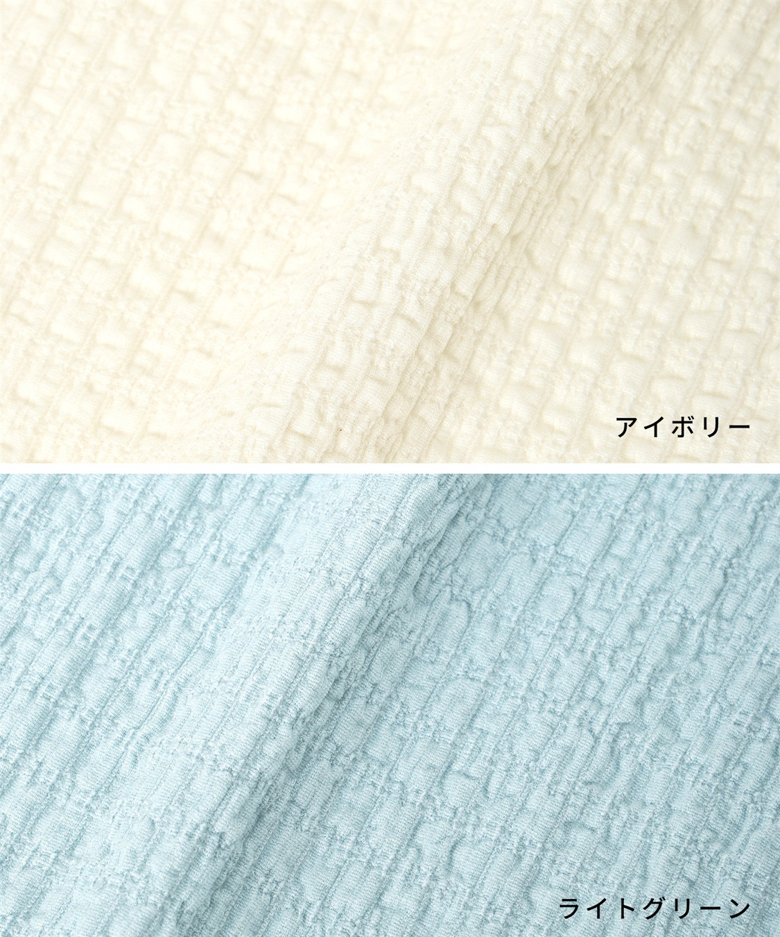 Rosemadame ふくれジャガード授乳キャミソール_sub_25