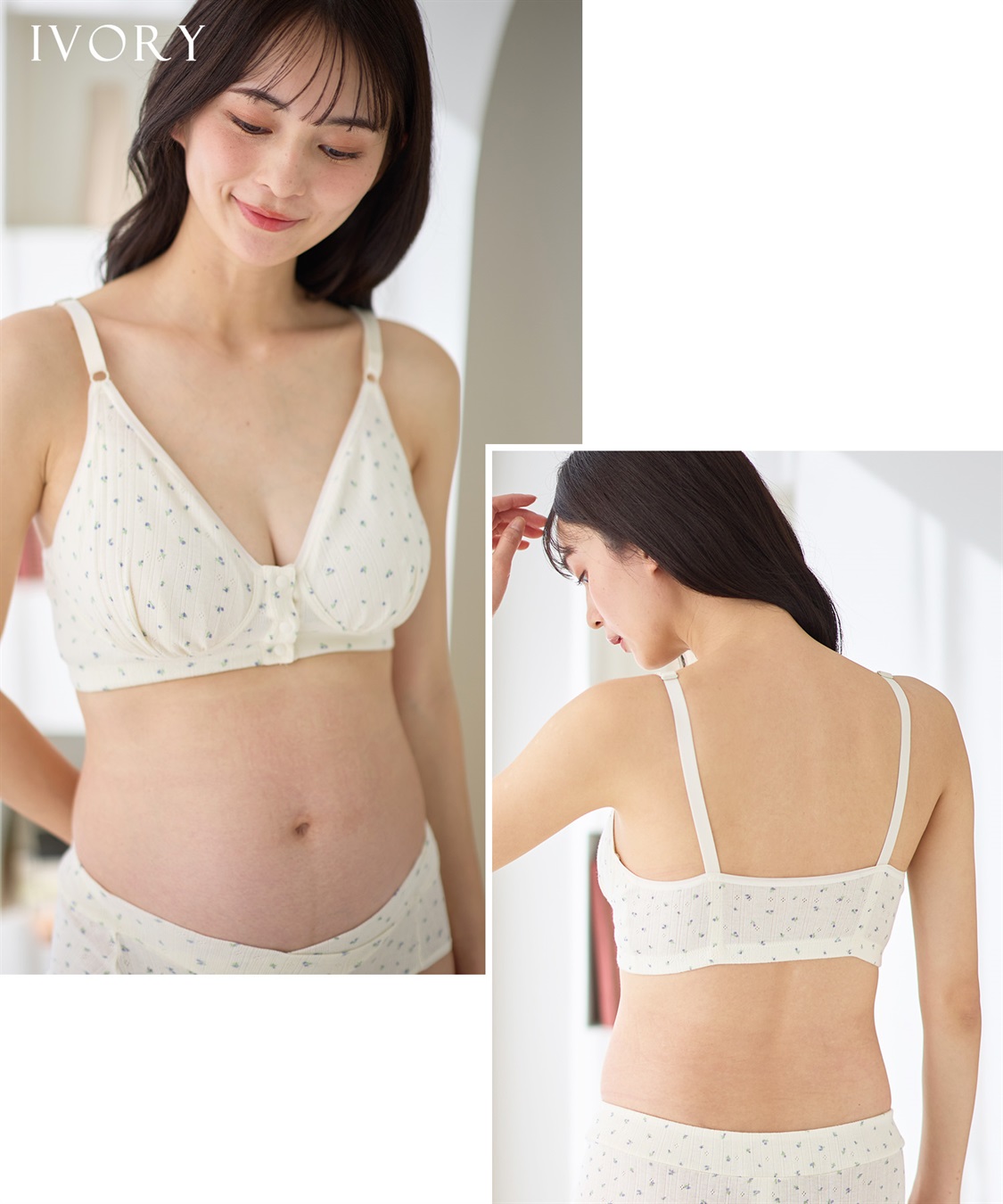 Rosemadame パターンメッシュ小花柄 授乳ブラジャー_sub_21