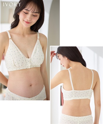 Rosemadame パターンメッシュ小花柄 授乳ブラジャー_subthumb_21