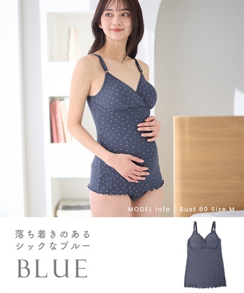 Rosemadame パターンメッシュ小花柄 授乳キャミソール_subthumb_14