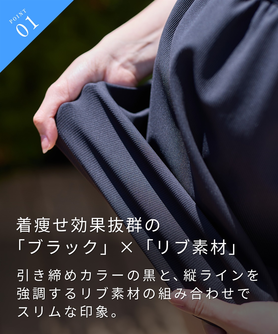 Rosemadame マタニティ水着 3点セット｜体型カバー タンキニ ショートパンツ付き 産前産後対応_sub_9