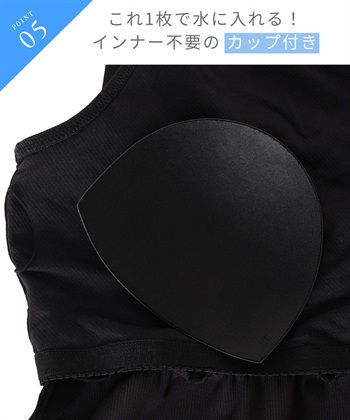Rosemadame マタニティ水着 3点セット｜体型カバー タンキニ ショートパンツ付き 産前産後対応_subthumb_12