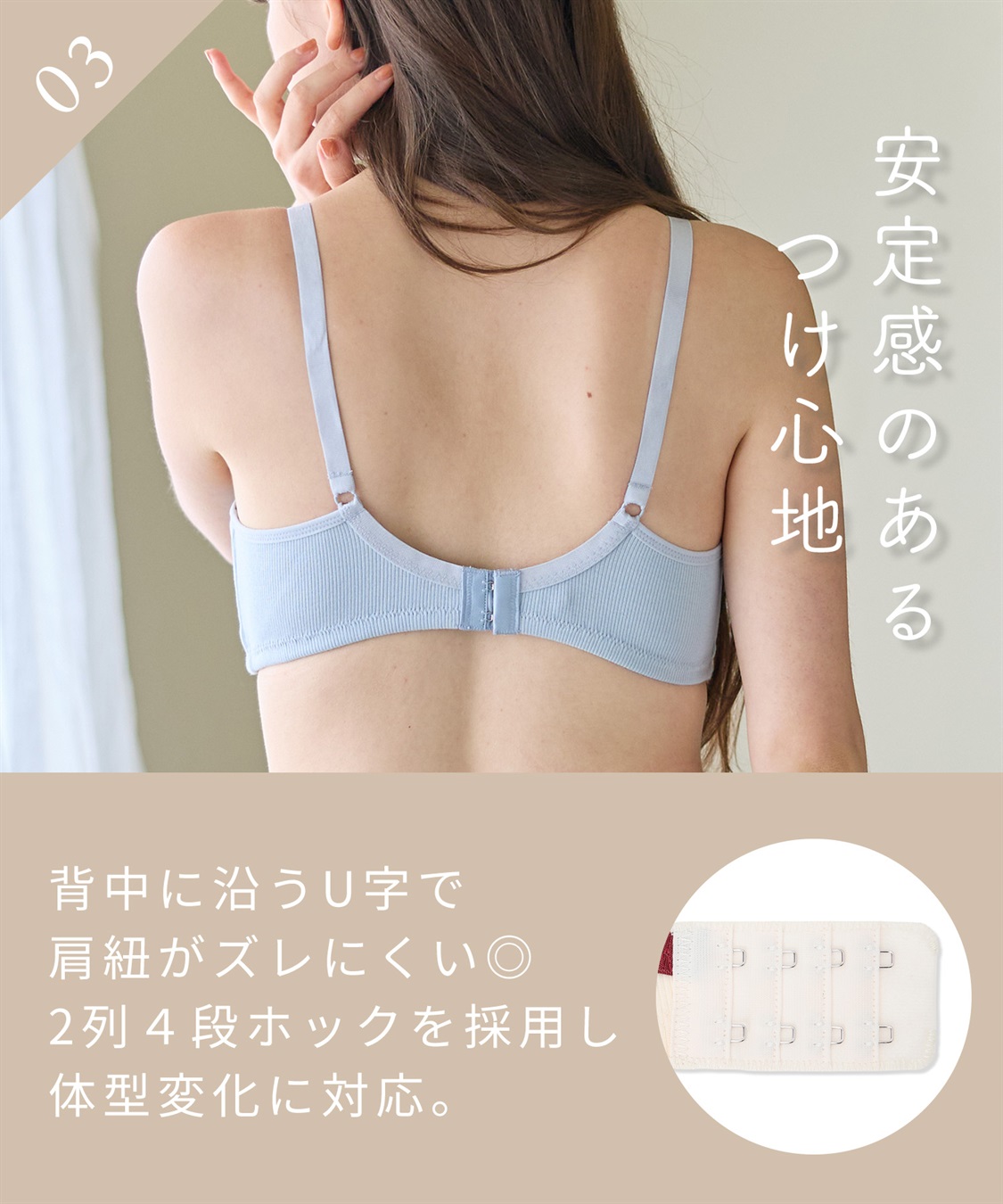 Rosemadame リブ配色レース 授乳 ブラジャー & マタニティ ショーツ セット ノンワイヤー クロスオープン 産前 産後 対応_sub_11