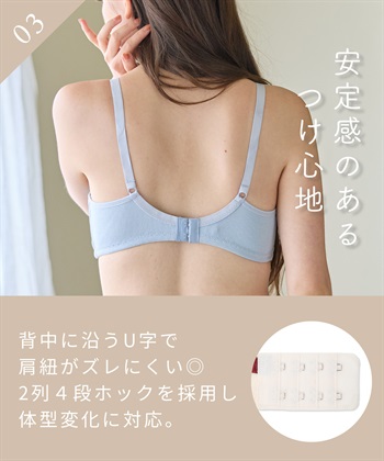 Rosemadame リブ配色レース 授乳 ブラジャー & マタニティ ショーツ セット ノンワイヤー クロスオープン 産前 産後 対応_subthumb_11
