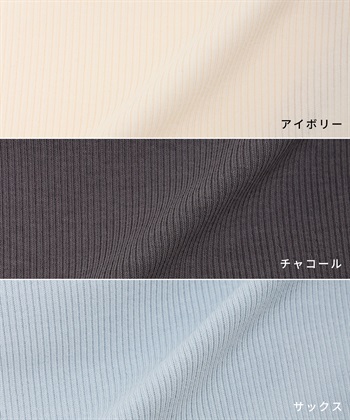 Rosemadame リブ配色レース 授乳 ブラジャー & マタニティ ショーツ セット ノンワイヤー クロスオープン 産前 産後 対応_subthumb_18