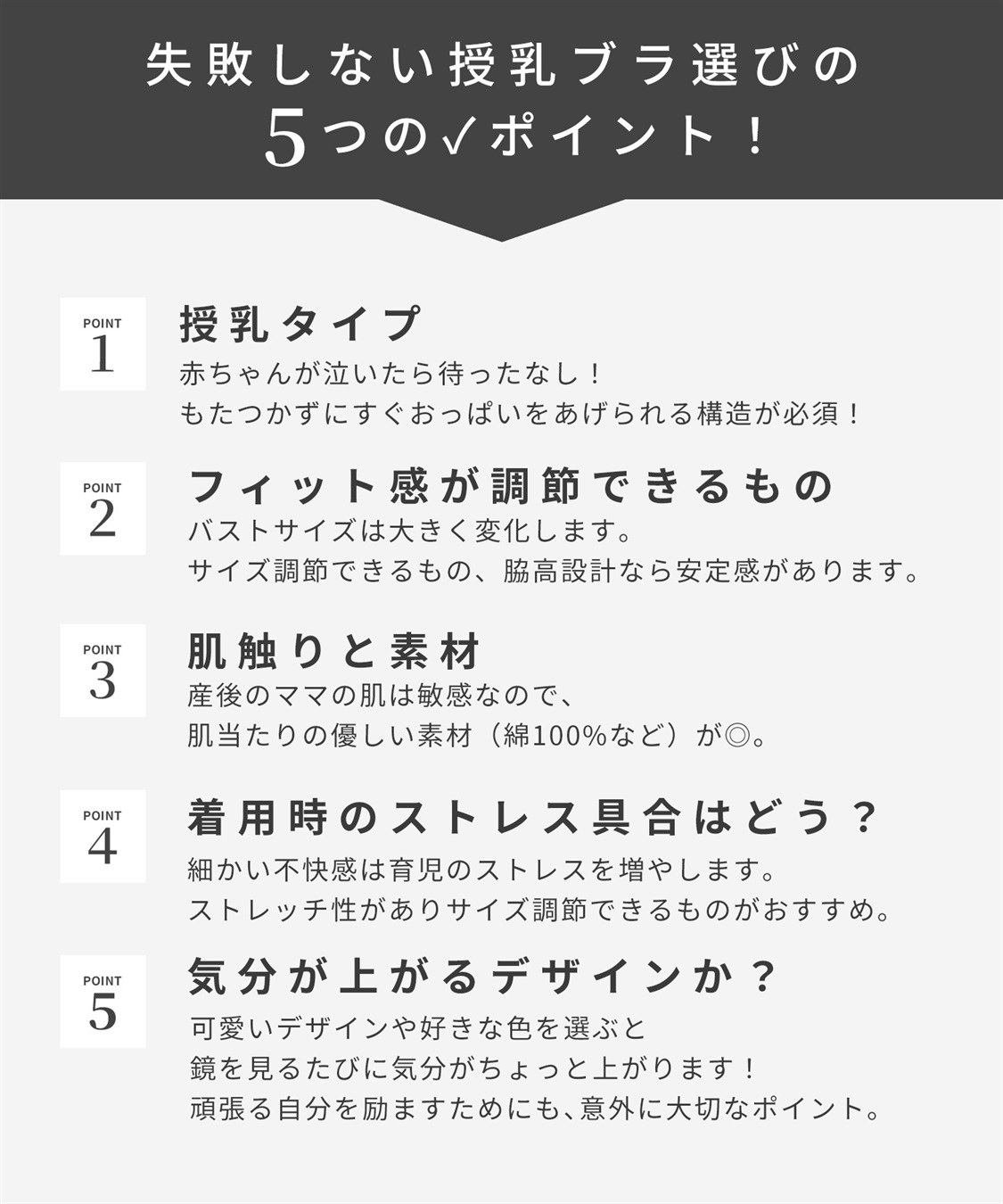 Rosemadame 綿100％ パターンメッシュ ハート柄 授乳ブラジャー & マタニティ ショーツセット　ノンワイヤー 産前 産後 対応_sub_4