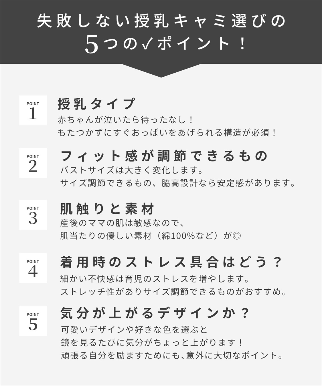 Rosemadame 綿100％ パターンメッシュ ハート柄 授乳キャミソール ｜カップ付き マタニティインナー 産前産後対応_sub_4