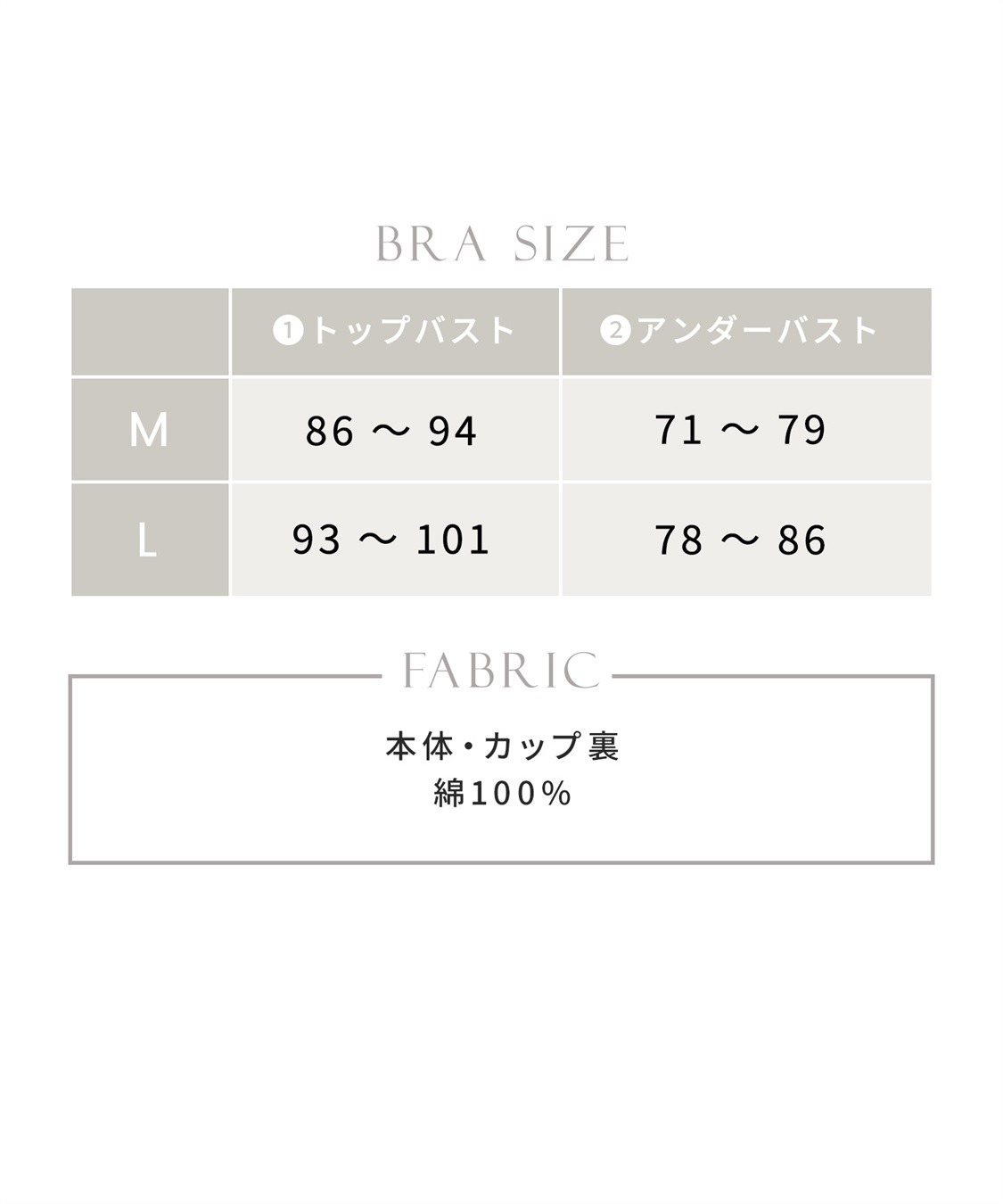 Rosemadame 綿100％ パターンメッシュ ハート柄 授乳キャミソール ｜カップ付き マタニティインナー 産前産後対応_sub_20