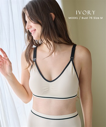 Rosemadame 成型編み 授乳ブラジャー マタニティ ノンワイヤー 産前 産後 対応_subthumb_5