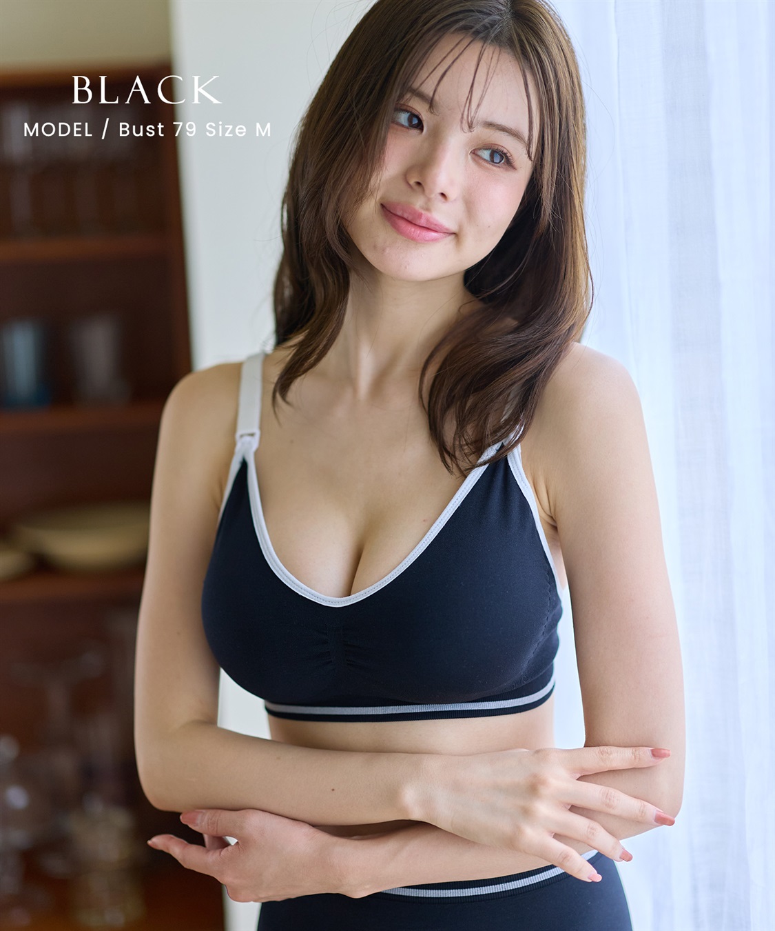 Rosemadame 成型編み 授乳ブラジャー マタニティ ノンワイヤー 産前 産後 対応_sub_6