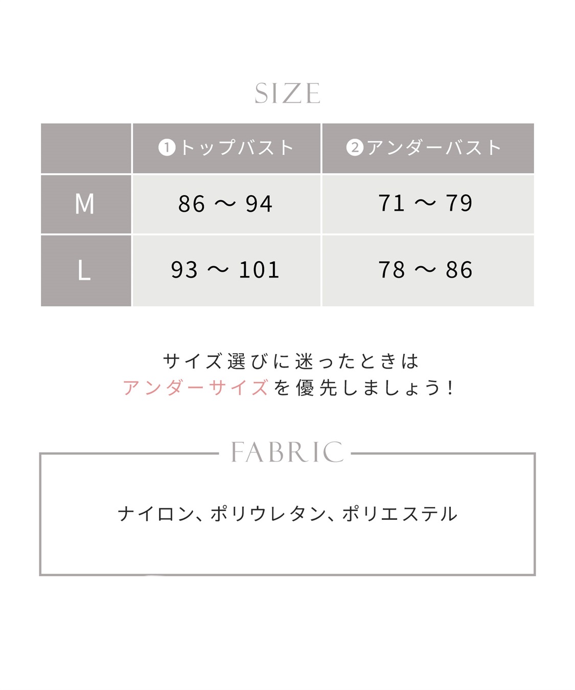 Rosemadame 成型編み 授乳ブラジャー マタニティ ノンワイヤー 産前 産後 対応_sub_19