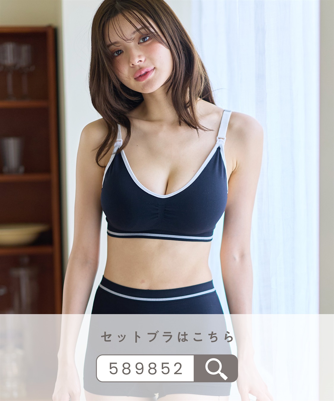 Rosemadame 成型編み 産前 産後 マタニティ ショーツ_sub_12
