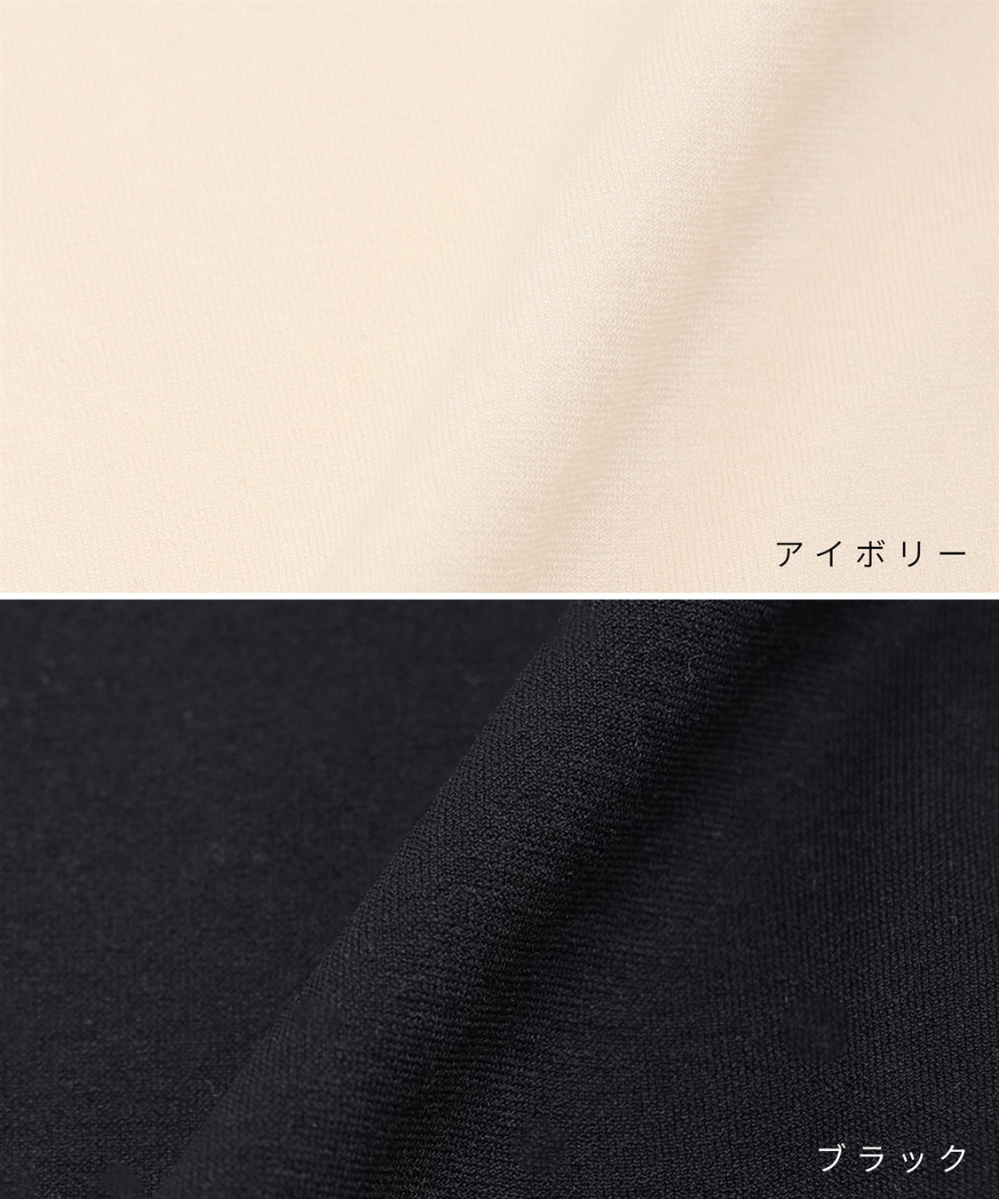 Rosemadame 成型編み 産前 産後 マタニティ ショーツ_sub_21