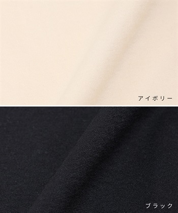 Rosemadame 成型編み 産前 産後 マタニティ ショーツ_subthumb_21