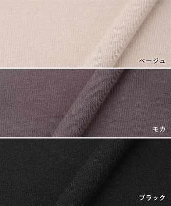 Rosemadame 産前 産後 腹巻 マタニティ ショーツ パンツ｜妊婦服 産前・産後対応_subthumb_20